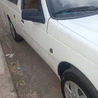 آریسان1