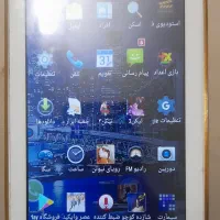 تبلتATOUCH