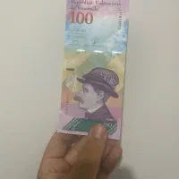 اسکناس های خارجی|کلکسیون سکه، تمبر، اسکناس|هشتگرد, هشتگرد قدیم|دیوار