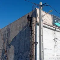 الماتور بندی و قالب بندی