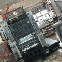 چاپ  صحافی شماره پرفرژا