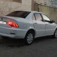 سورن پلاس اوراقی دوگانه مخزن بزرگ با موتور ef7