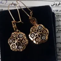 گوشواره