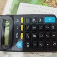 ماشین حساب