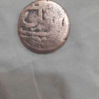 زیورآلات