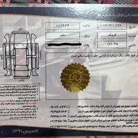 کوییک بی رنگ|خودرو سواری و وانت|اسلام‌شهر, شهرک مفیدی|دیوار