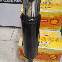 اگزوز 106سایلنس پژو|قطعات یدکی و لوازم جانبی|بردسکن, |دیوار