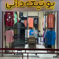 انواع تیشرت