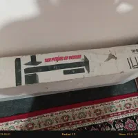 سیمای خانواده ۴ بانده و سیتیم صوتی جداگانه نونو