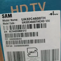 تلویزیون ۳۲ اینچ و جارو برقی|تلویزیون و پروژکتور|بم, |دیوار