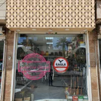 ساچمه تفنگ بادی pcp|کوهنوردی و کمپینگ|اهواز, کمپلو شمالی|دیوار