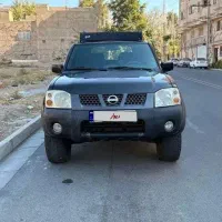 رونیز ۸۳ یک لکه رنگ سالم افرود نرفته