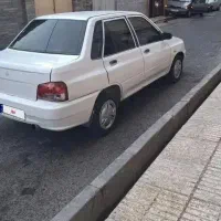 ۱۳۲ سالم مرتب