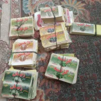 لیبل عرقیجات