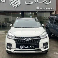 ایکس ۵۵ مدل ۱۳۹۹