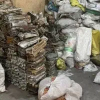 مرکز ضایعات کامیاران