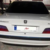 پارسxu7p