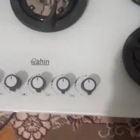 گاز صفه ای نو نو