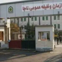 مشاوره واخذا کارت