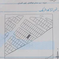 زمین کوی گلستان