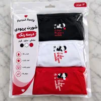 لباس زیر بچگانه