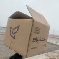 تولید و پخش انواع کارتن (پستی و غیره)