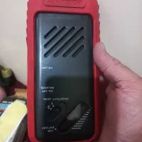 نشت یاب گازآمریکایی|ابزارآلات|ری, شهادت|دیوار