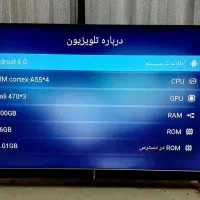 تلویزیون G PLUS  ۵۰ اینچ|تلویزیون و پروژکتور|تهران, دروازه شمیران|دیوار