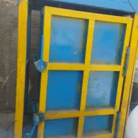 دستگاه پرس کتابی