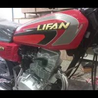 موتور سیکلت لیفان صفر  ۱۲۵ مدل ۱۴۰۱