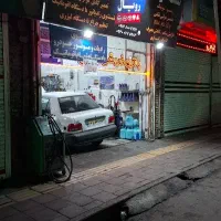استادکار ماهر باتری سازی
