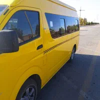 ون واناتاکسی