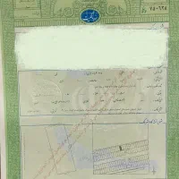 900-متر-زمین-بختیاردشت