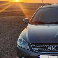 دنگ فنگ اچ سی کراس