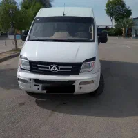 مینی بوس مکسوس