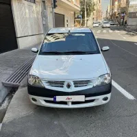 ال۹۰ لازروقی در حد بی رنگ و صفر