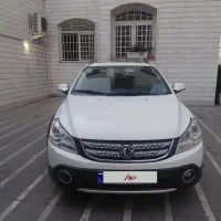 hc کراس