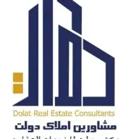 چهار-واحد-سنتی-طبقه-همکف-رهن