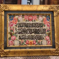 تابلو فرش ابریشم عتیقه با قاب ورق طلا