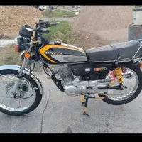 کویر 99 خروجی 1400
