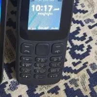گوشی ساده نوکیا ویتنام