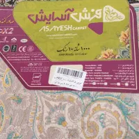 فرش ۹متری برای فروش(سالم)