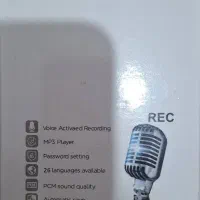 رکوردر ضبط کننده صدا خبرنگاری پیشرفته و حرفه ای|پخشکننده همراه|تهران, افسریه شمالی|دیوار