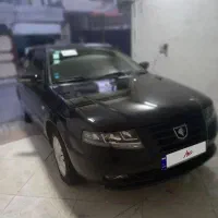 سورن پلاس