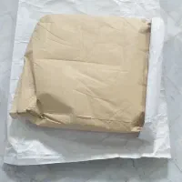 پاکت ۲۵ تا ۳۰ کیلو ضد اب