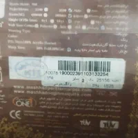 قالی ۷۰۰شانه همراه دم دری طرح خودش‌ و پشتی|فرش|مشهد, حسین‌آباد|دیوار