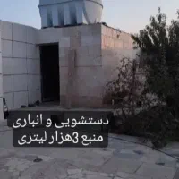 باغ و زمین روستای حصارساتی ۱۳۰۰ متر دو نبش|فروش زمین و ملک کلنگی|شهریار, حصار ساتی|دیوار