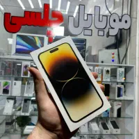 14pro max 256gig zaa ایفون موبایل چلسی