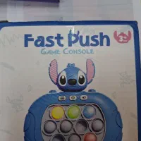 پاپیت گیم اورج اصلی