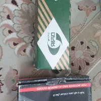 دستگیره پلاک صدف شیرخانی ویک سری ۹۰۱|فعالیت داوطلبانه|اهواز, شهرک نفت|دیوار